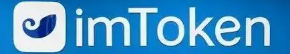 imtoken 将在 TON 官网推出用户名拍卖平台-token.im官网地址-https://token.im|imToken官网正版下载